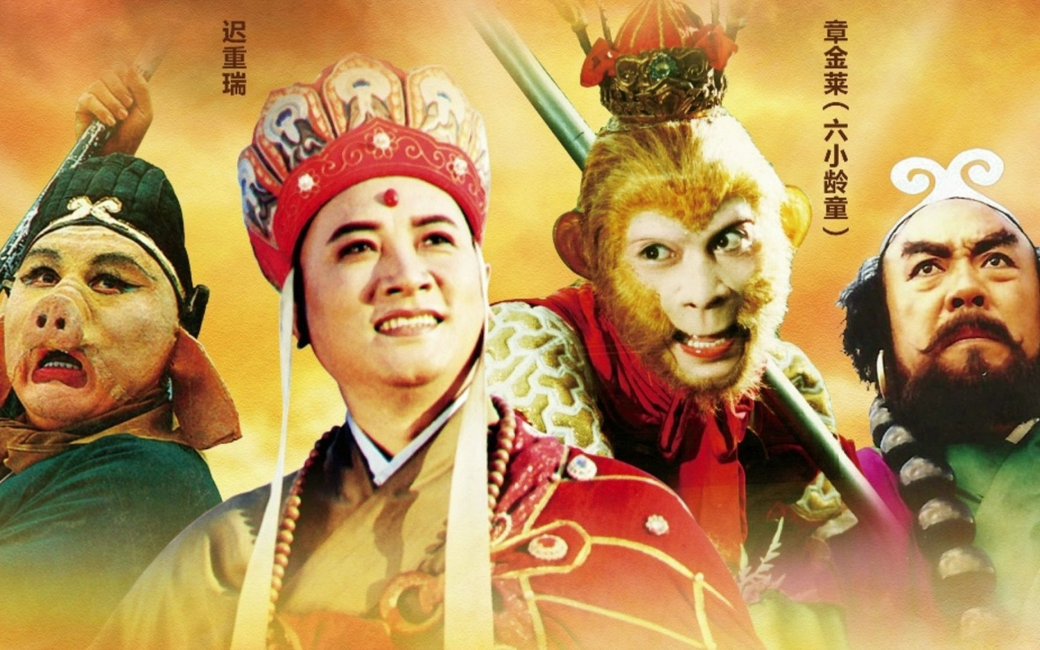 86版《西遊記》警告!博主稱《黑神話》目前尚無破解 86版《西遊記》警告!博主稱《黑神話》目前尚無破解