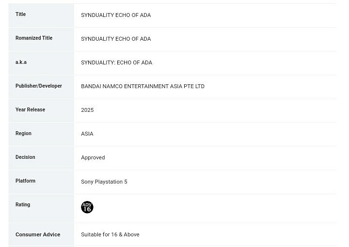 《死神：魂魄覺醒》和《奇異賢伴：愛達之歌》在新加坡通過評級 或於2025年發售