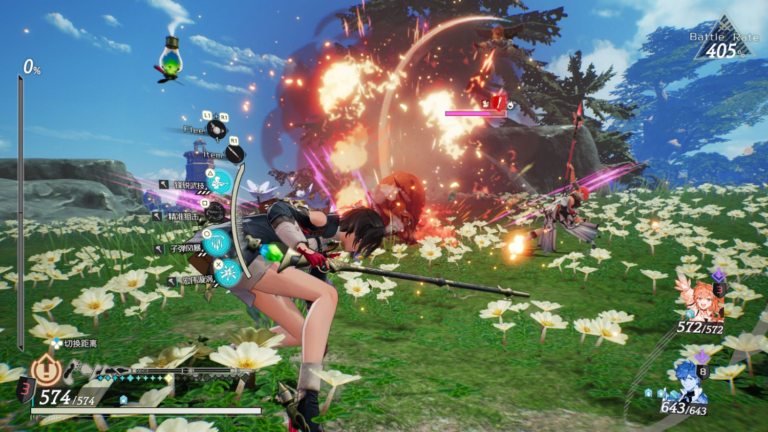 《優米雅的鍊金工房》新情報 官方公布中文版遊戲截圖