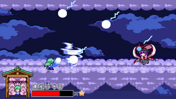 動作冒險遊戲《與東風谷早苗的神風一起》上線Steam! 動作冒險遊戲《與東風谷早苗的神風一起》上線Steam!