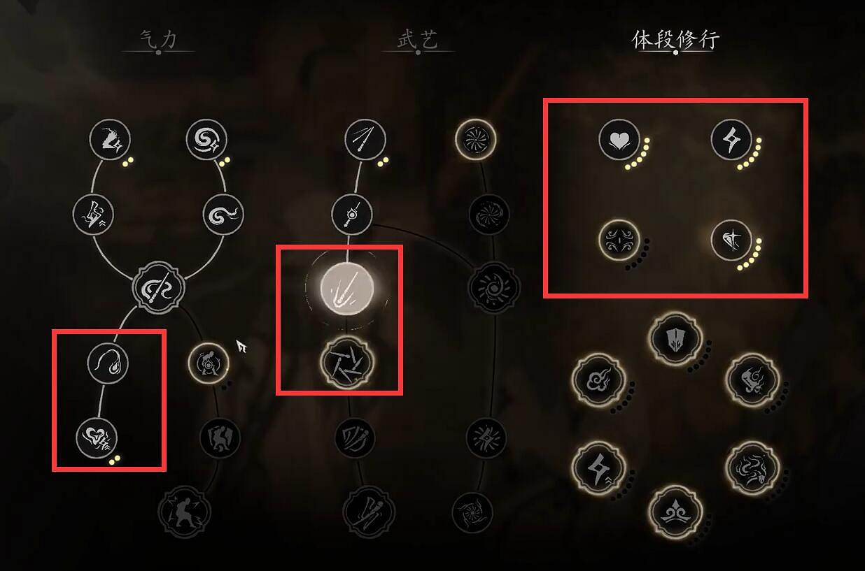 《黑神話悟空》45級加點選擇攻略