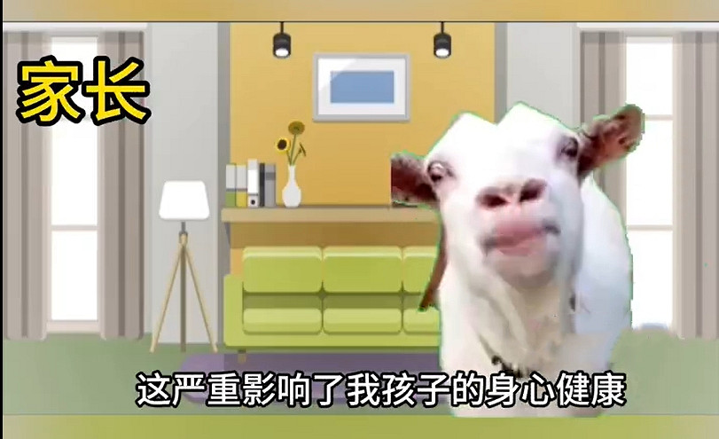 《黑神話:悟空》遭家長舉報:過於血腥暴力引爭議 《黑神話:悟空》遭家長舉報:過於血腥暴力引爭議