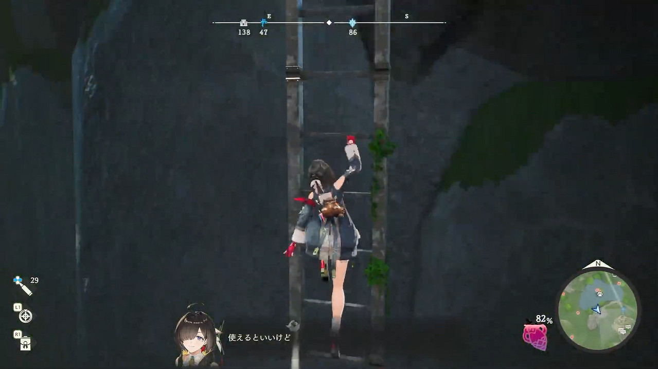 《優米雅的鍊金工房》開放世界探索展示 2025年發售 《優米雅的鍊金工房》開放世界探索展示 2025年發售