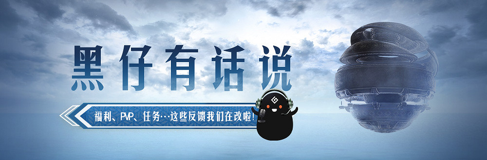 《黑色沙漠》先遣體驗即將開啟,重新定義開放世界動作爽遊 《黑色沙漠》先遣體驗即將開啟,重新定義開放世界動作爽遊