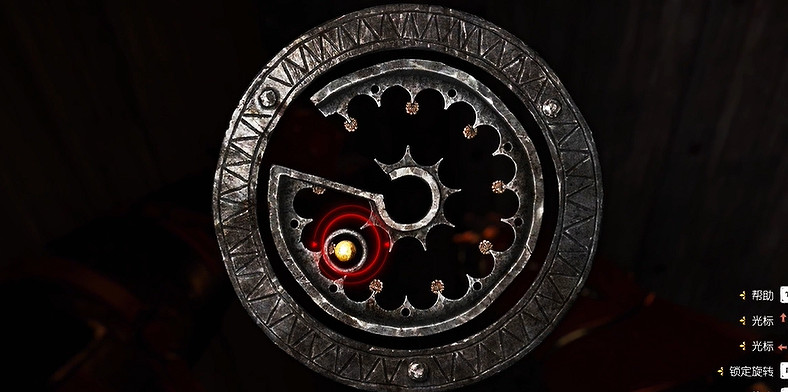 《天國拯救》開鎖教學 《天國拯救》開鎖教學