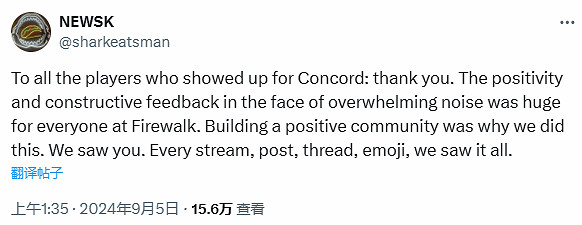 《星鳴特攻》首席角色設計師：工作室的未來是未知的