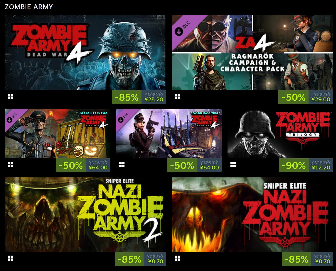 Rebellion出版商特賣：2024年精選遊戲最高可享90%折扣