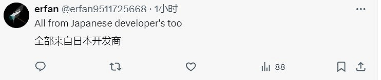 《宇宙機器人》是今年評分第二遊戲!僅次於艾爾登法環DLC 《宇宙機器人》是今年評分第二遊戲!僅次於艾爾登法環DLC