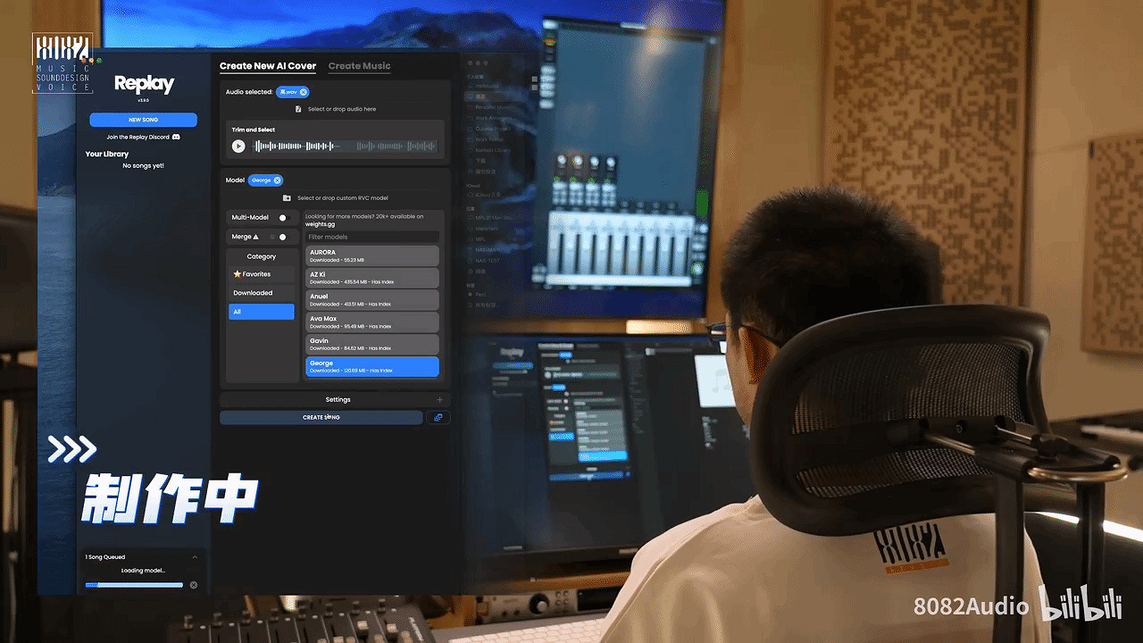 《黑神話》往生咒改編曲幕後花絮公布 太短了不夠看 《黑神話》往生咒改編曲幕後花絮公布 太短了不夠看