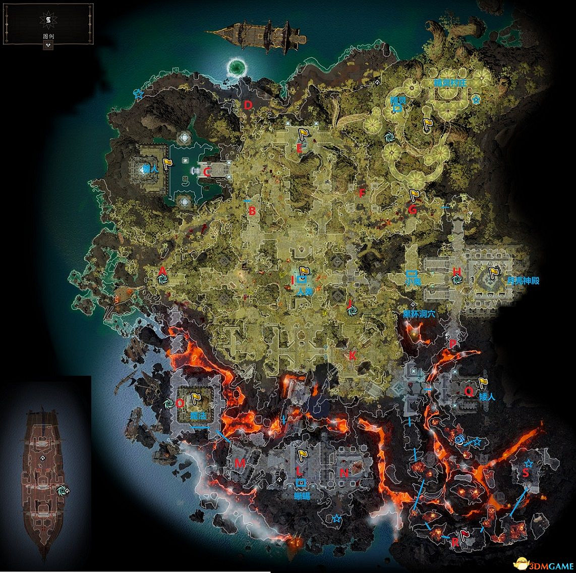 《神諭：原罪2》決定版全攻略 全流程路線全地圖指引