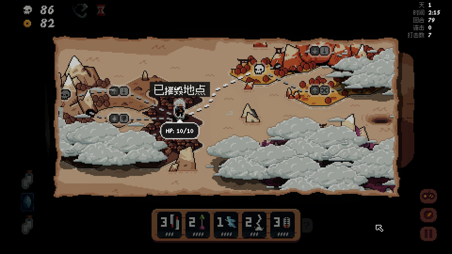 卡牌回合制肉鴿遊戲《將軍對決》已正式推出 好評如潮 卡牌回合制肉鴿遊戲《將軍對決》已正式推出 好評如潮