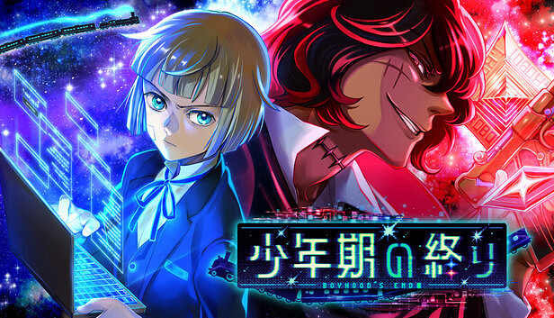 科幻恐怖冒險遊戲《少年的終結》第1章登陸Steam! 科幻恐怖冒險遊戲《少年的終結》第1章登陸Steam!