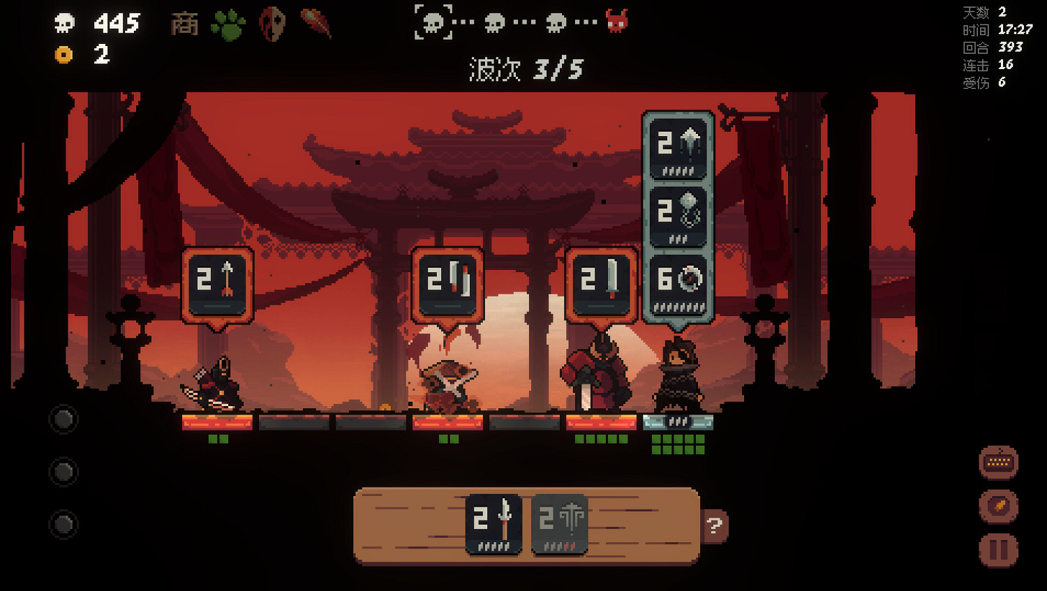 卡牌回合制肉鴿遊戲《將軍對決》已正式推出 好評如潮 卡牌回合制肉鴿遊戲《將軍對決》已正式推出 好評如潮