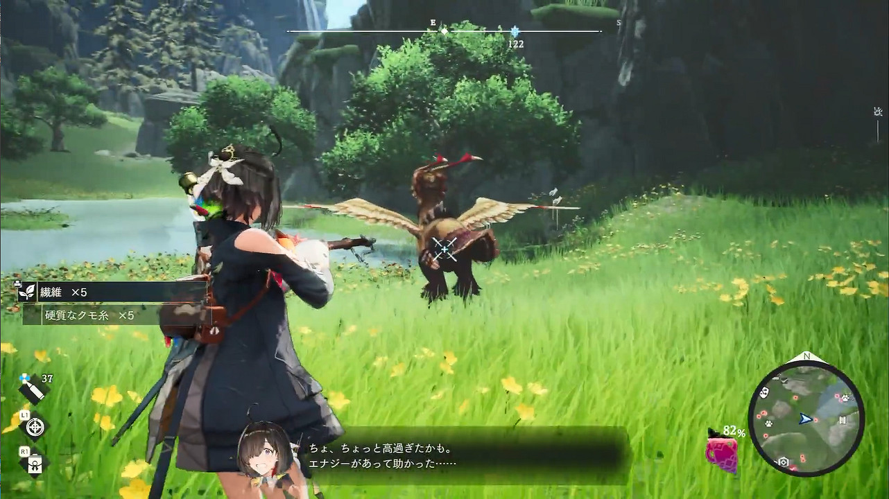 《優米雅的鍊金工房》開放世界探索展示 2025年發售 《優米雅的鍊金工房》開放世界探索展示 2025年發售