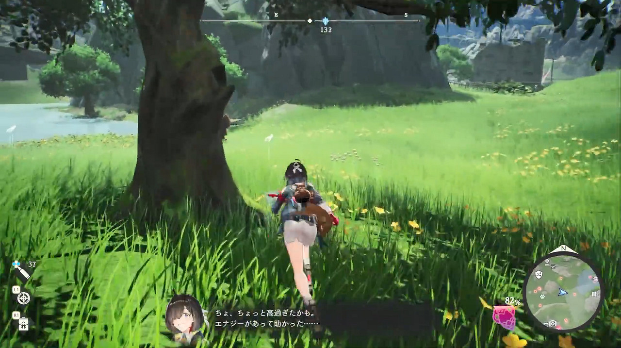 《優米雅的鍊金工房》開放世界探索展示 2025年發售 《優米雅的鍊金工房》開放世界探索展示 2025年發售