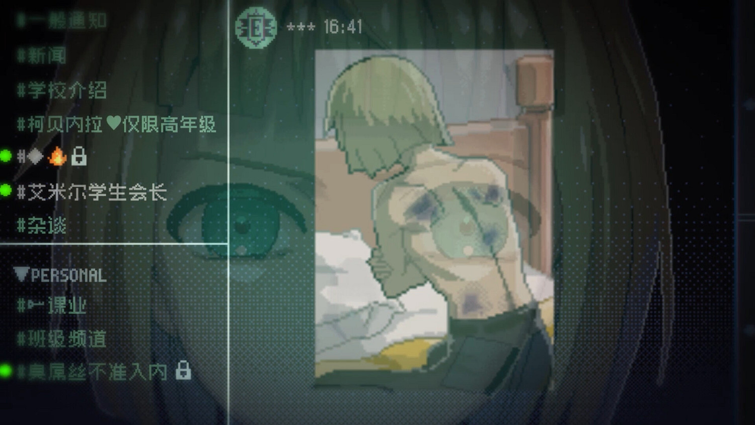 科幻恐怖冒險遊戲《少年的終結》第1章登陸Steam! 科幻恐怖冒險遊戲《少年的終結》第1章登陸Steam!