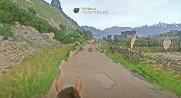 《天國拯救》逃出生天技巧 《天國拯救》逃出生天技巧