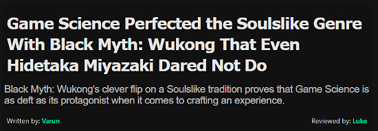 外媒稱讚《黑神話：悟空》機制：希望宮崎英高可以借鑒