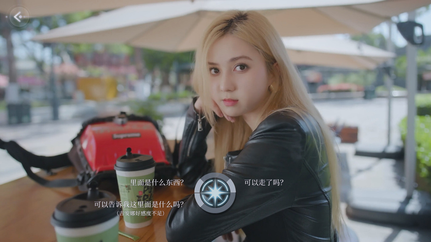 真人互動影遊《三日危情,獨家的記憶》Steam頁面上線 發售日待定 真人互動影遊《三日危情,獨家的記憶》Steam頁面上線 發售日待定