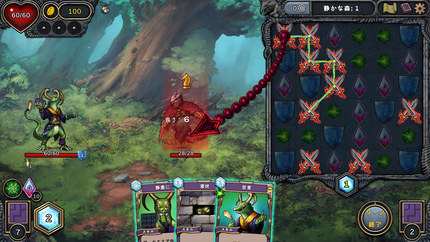 突破鏡子迷宮:益智肉鴿《惡魔之鏡》推出試玩Demo! 突破鏡子迷宮:益智肉鴿《惡魔之鏡》推出試玩Demo!