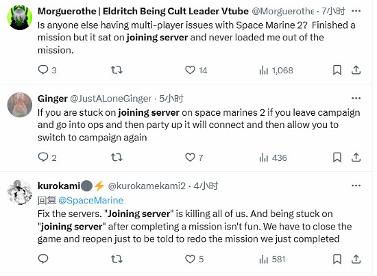 《戰鎚星際戰士2》搶先體驗開啟 初期便遇技術挑戰? 《戰鎚星際戰士2》搶先體驗開啟 初期便遇技術挑戰?