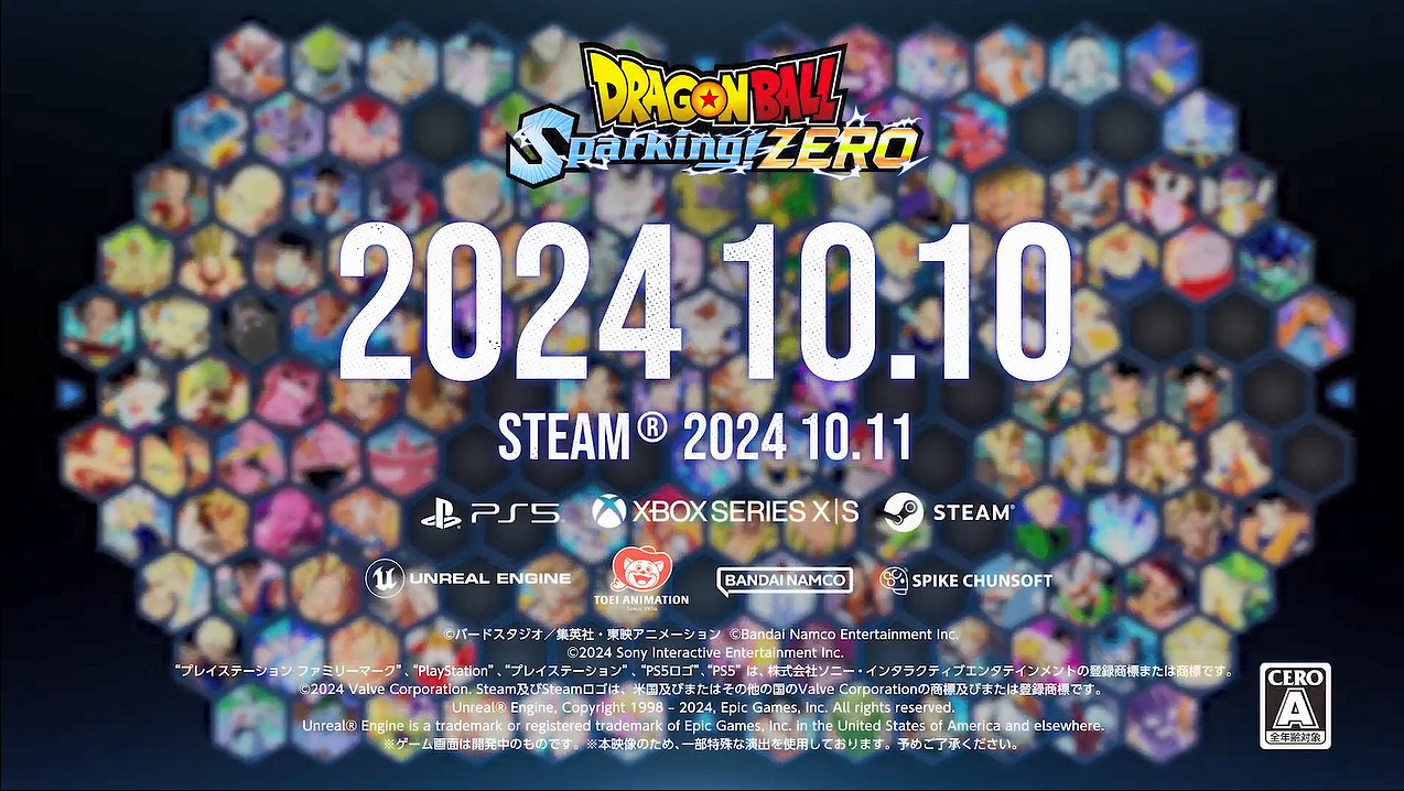 《七龍珠:電光炸裂!ZERO》“魔人布歐傳奇”宣傳片 《七龍珠:電光炸裂!ZERO》“魔人布歐傳奇”宣傳片