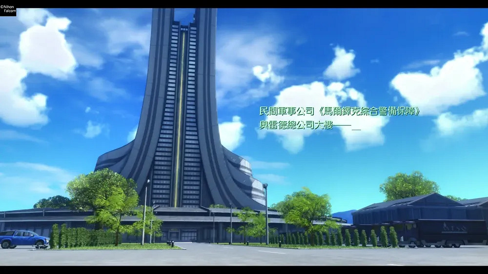 《英雄傳說 界之軌跡》 展現精練的動作/指令雙軌製戰鬥 《英雄傳說 界之軌跡》 展現精練的動作/指令雙軌製戰鬥