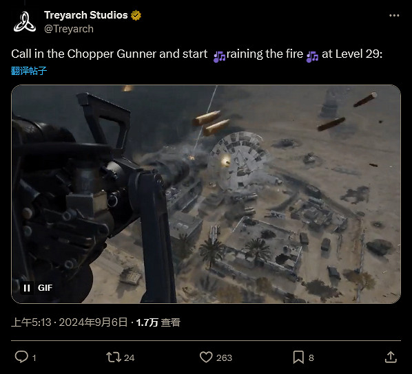 《決勝時刻:黑色行動6》公開測試等級上限提升至30級 《決勝時刻:黑色行動6》公開測試等級上限提升至30級