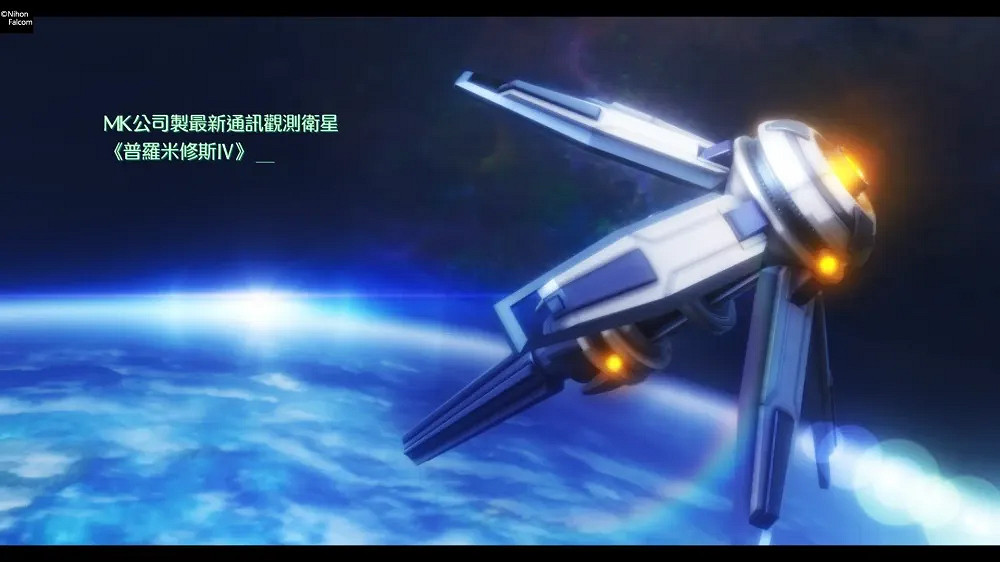 《英雄傳說 界之軌跡》 展現精練的動作/指令雙軌製戰鬥 《英雄傳說 界之軌跡》 展現精練的動作/指令雙軌製戰鬥