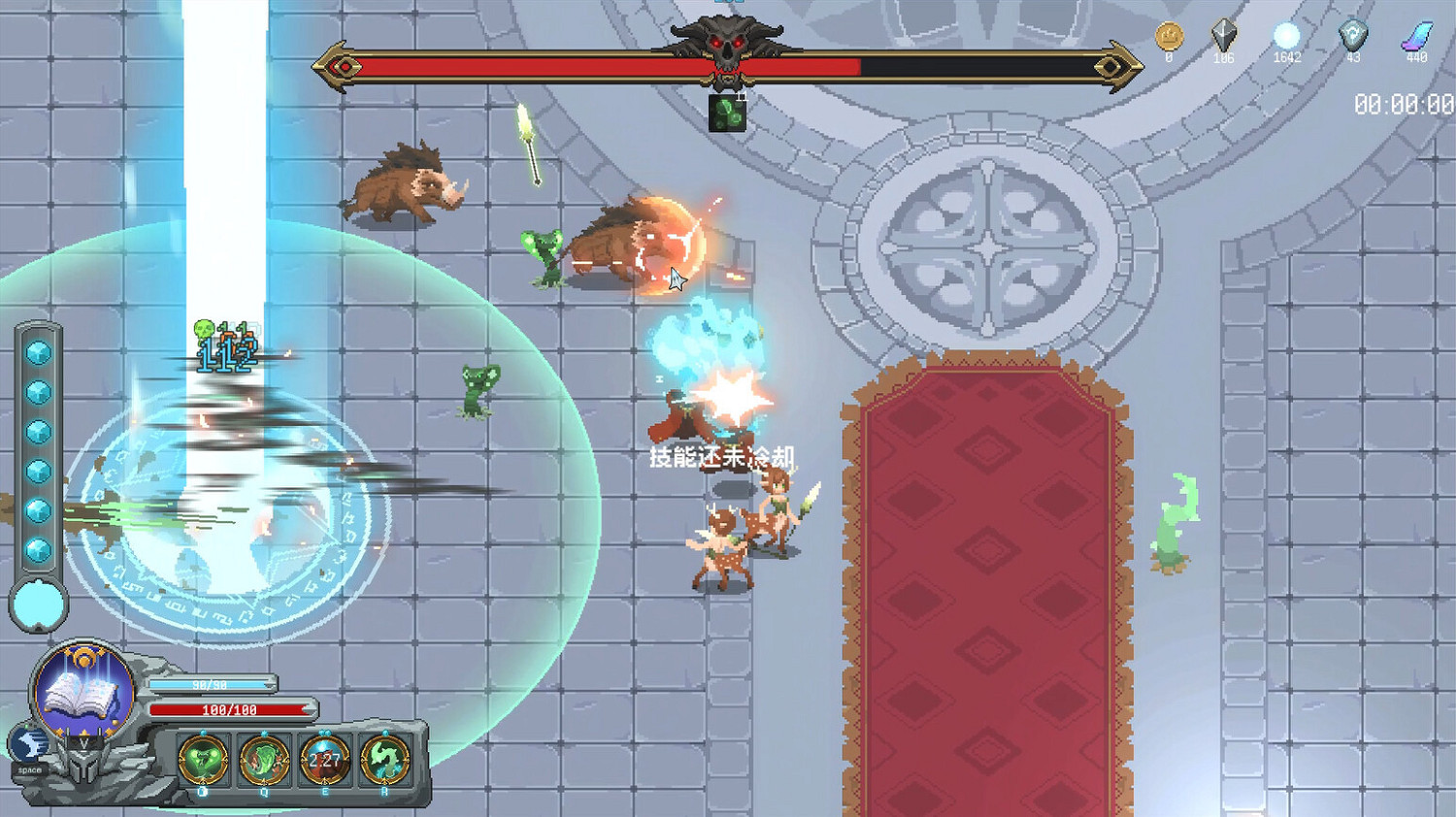 動作類Rouge-lite冒險遊戲《魔法符石》Steam頁面上線 發售日待定