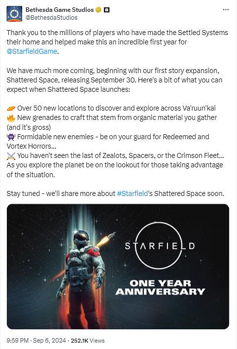 《星空》資料片“破碎空間”將有超過50個全新地點