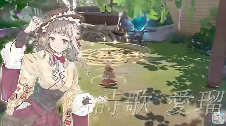 《開放空間：Over Field》發布影片 展示遊戲特色與玩法