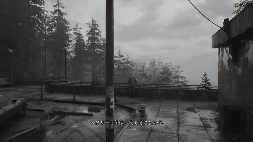 《沉默之丘2：重製版》遊戲開場部分 無剪輯超長試玩！