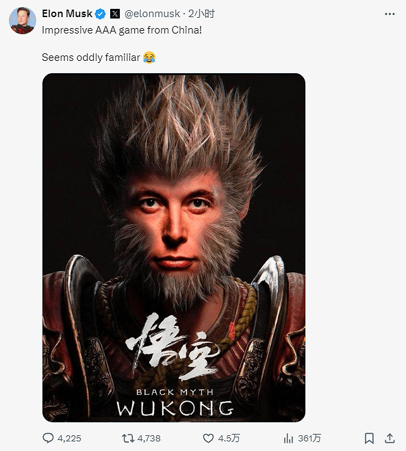 馬斯克化身《黑神話》天命人稱讚:印象深刻的3A遊戲! 馬斯克化身《黑神話》天命人稱讚:印象深刻的3A遊戲!