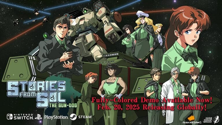 《星艦銃犬:太陽系物語》發售日確定!明年2月上線 《星艦銃犬:太陽系物語》發售日確定!明年2月上線