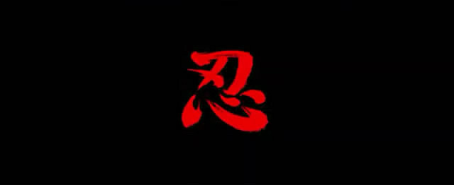 完成度很高了！世嘉《Shinobi》重製版 試玩影像泄露