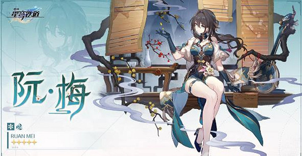 崩壞星穹鐵道dot隊陣容搭配推薦