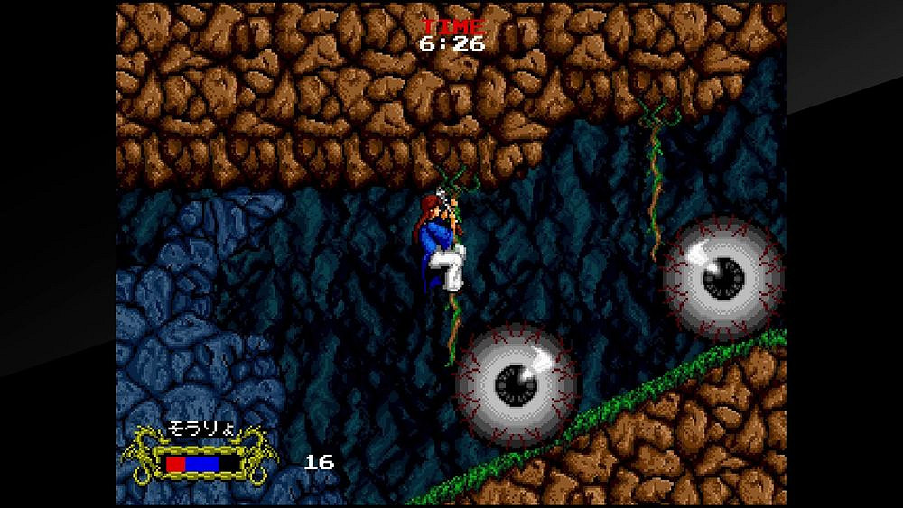 《TAITO MILESTONES 3》中文實體版 11 月問世 《TAITO MILESTONES 3》中文實體版 11 月問世