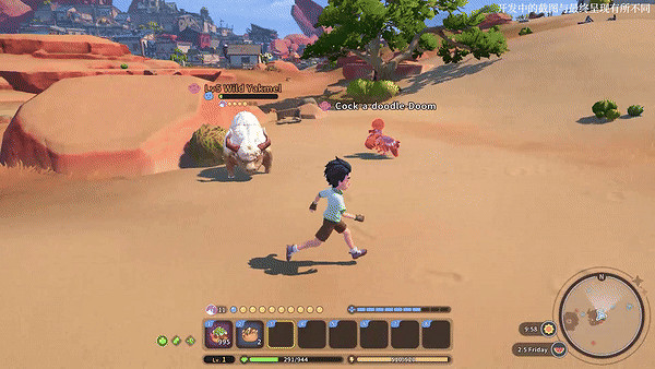 《沙石鎮時光》近日官方宣傳加入獨遊「3計劃」! 多人模式跨平台連線將於今夏正式開啟! 《沙石鎮時光》近日官方宣傳加入獨遊「3計劃」! 多人模式跨平台連線將於今夏正式開啟!