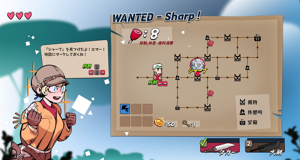 《POATFISH of KATUBA》將亮相2024東京電玩展! 《POATFISH of KATUBA》將亮相2024東京電玩展!