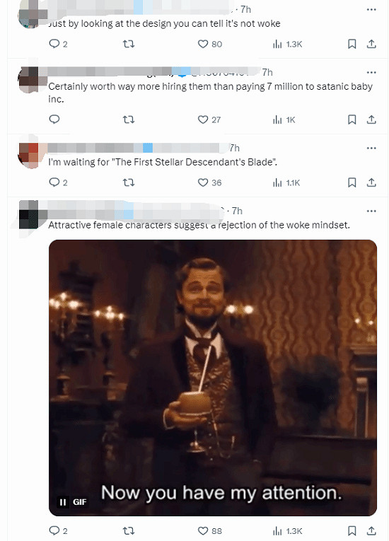 《群星守衛》引國際矚目 中國遊戲態度獲讚 女主很好看 《群星守衛》引國際矚目 中國遊戲態度獲讚 女主很好看