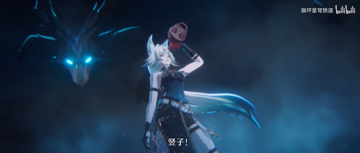 《崩壞：星穹鐵道》2.5版本“飛霄”角色PV公開！