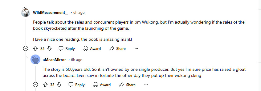 狠狠的文化輸出！《黑神話：悟空》讓老外紛紛讀原著