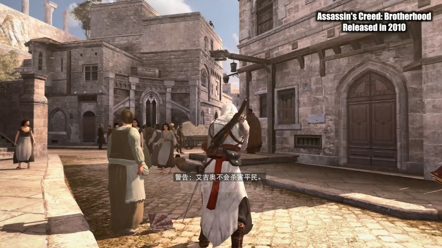 《星際大戰：亡命之徒》對比影片 育碧遊戲倒車退化史