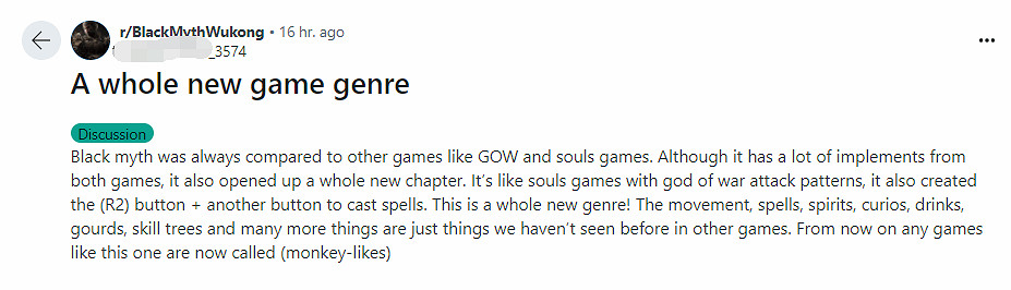 國外玩家熱議:《黑神話》是否能開創出“類猴”派別! 國外玩家熱議:《黑神話》是否能開創出“類猴”派別!