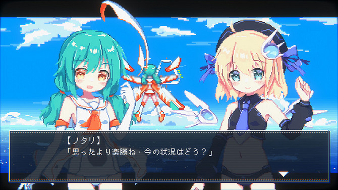 《幻耀的羽毛》登陸Steam 3D縱深卷軸射擊 《幻耀的羽毛》登陸Steam 3D縱深卷軸射擊