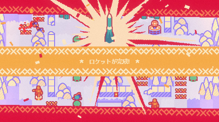 繪本風塔防遊戲《絕對火箭防衛主義》Steam頁面上線