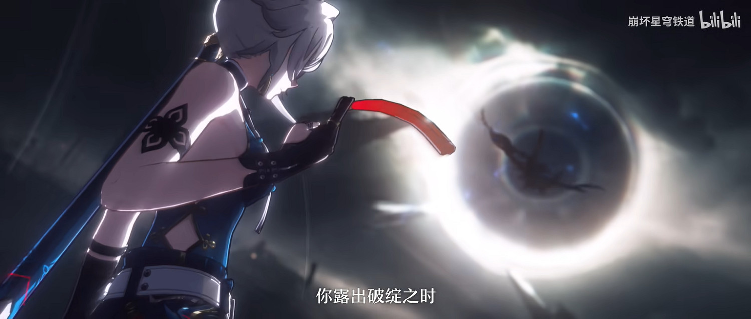 《崩壞：星穹鐵道》2.5版本“飛霄”角色PV公開！