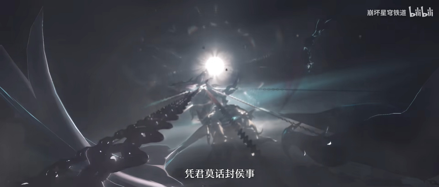 《崩壞：星穹鐵道》2.5版本“飛霄”角色PV公開！