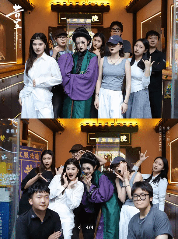 《黑神話:悟空》演員COS團片返場圖 都是美貌女妖精 《黑神話:悟空》演員COS團片返場圖 都是美貌女妖精